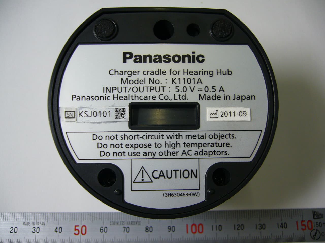 Hearing Hub - FCC ID ACJ927152TX - Panasonic Corporation of North America