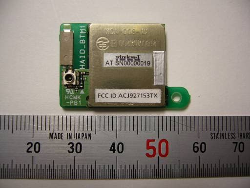 Bluetooth Module - FCC ID ACJ927153TX - Panasonic Corporation of North America
