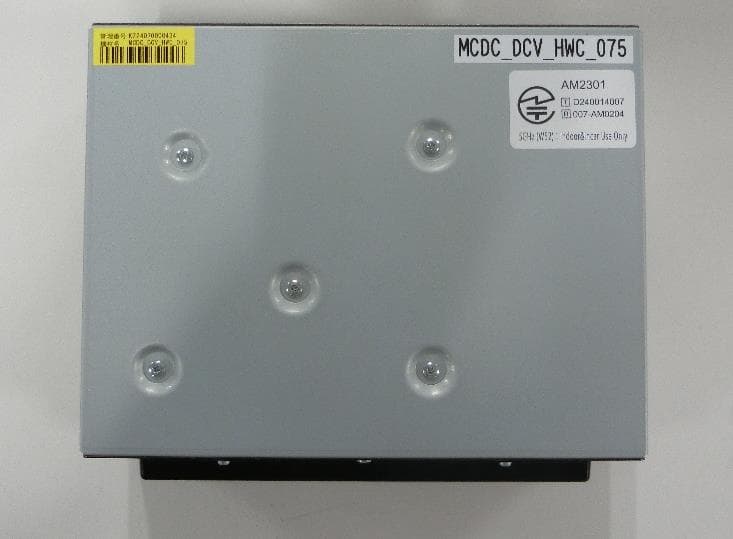 Car AV Control Unit for CDC - FCC ID ACJ932AM2301 - Panasonic Corporation of North America