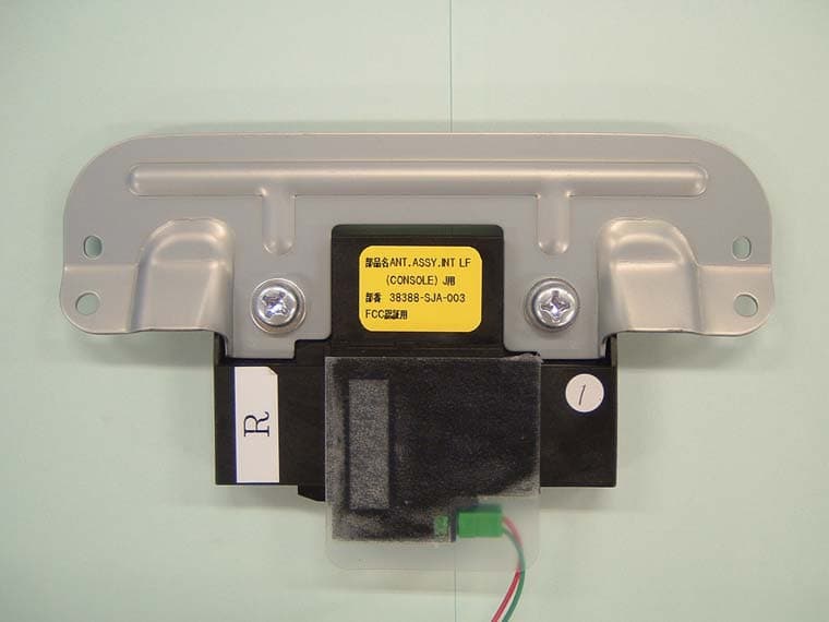 Vehicle Keyless Access Transmitter - FCC ID ACJ932CY-MH646 - Panasonic Corporation of North America (1)