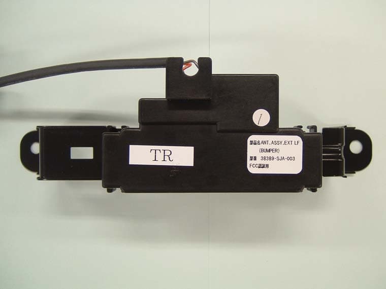 Vehicle Keyless Access Transmitter - FCC ID ACJ932CY-MH646 - Panasonic Corporation of North America (3)