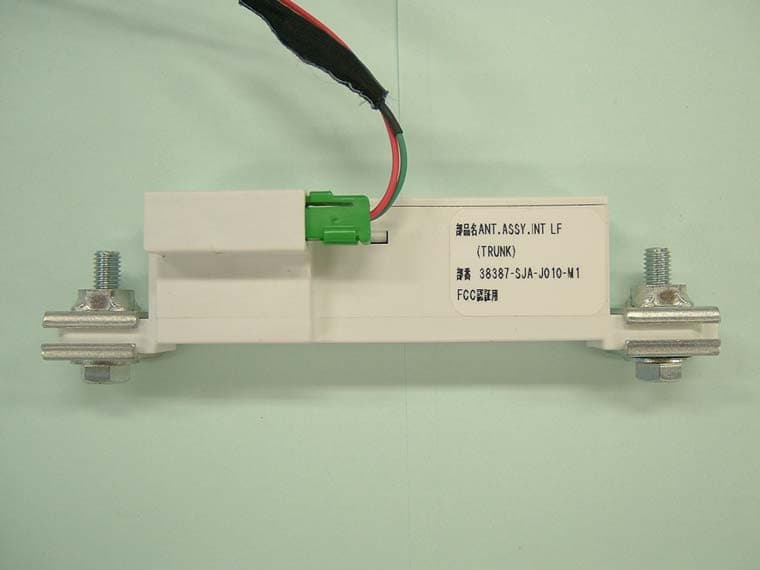 Vehicle Keyless Access Transmitter - FCC ID ACJ932CY-MH646 - Panasonic Corporation of North America (4)