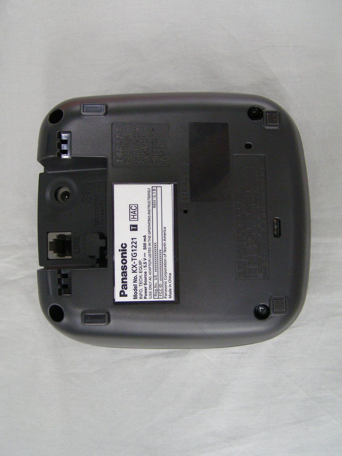 FCC Part 15 D / DECT Cordless Telephone Base - FCC ID ACJ96NKX-TG1221 - Panasonic Corporation of North America