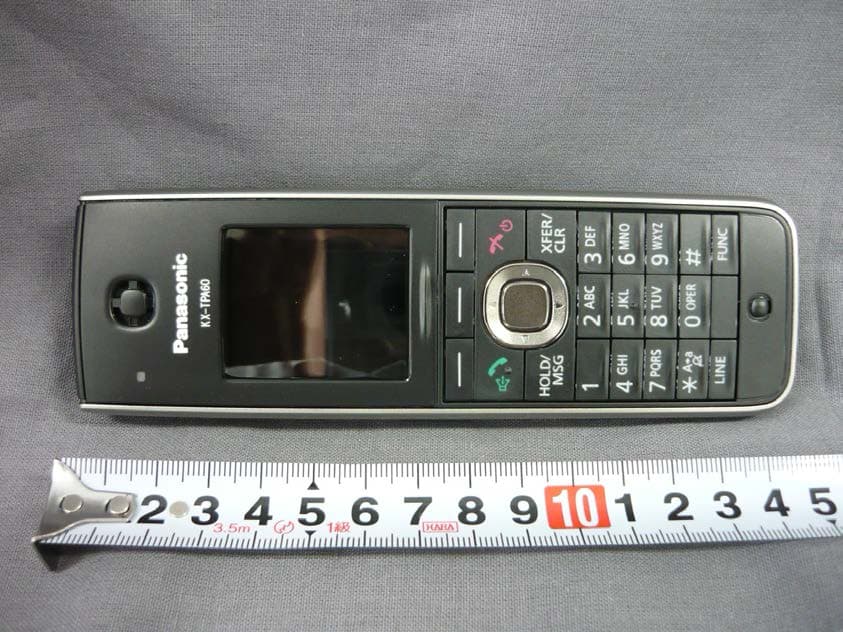 DECT 6.0 Cordless Telephone System Handset - FCC ID ACJ96NKX-TPA60 - Panasonic Corporation of North America (1)