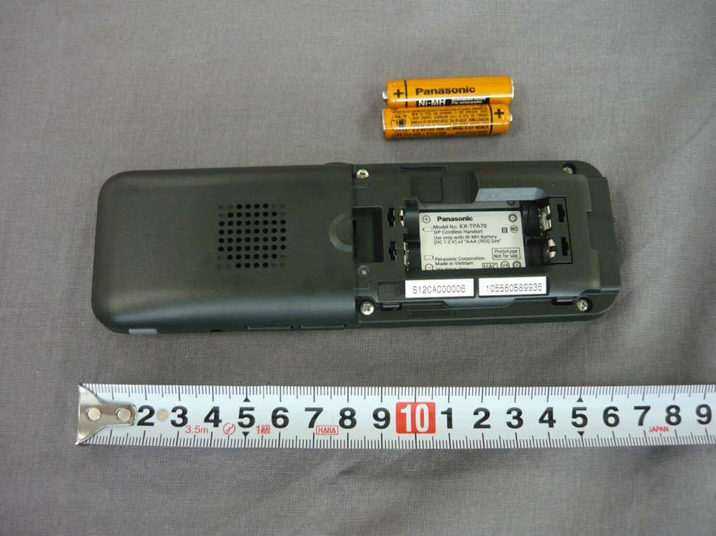 DECT 6.0 Cordless Telephone System Handset - FCC ID ACJ96NKX-TPA70 - Panasonic Corporation of North America (2)
