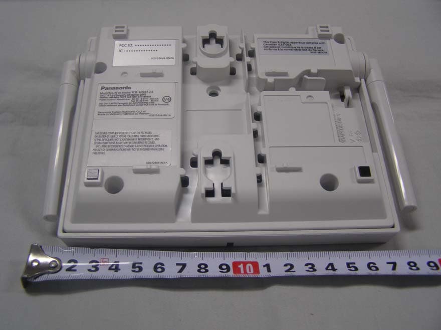 DECT 6.0 Cordless Telephone Base Station for SIP server or PBX - FCC ID ACJ96NKX-UDS124 - Panasonic Corporation of North America