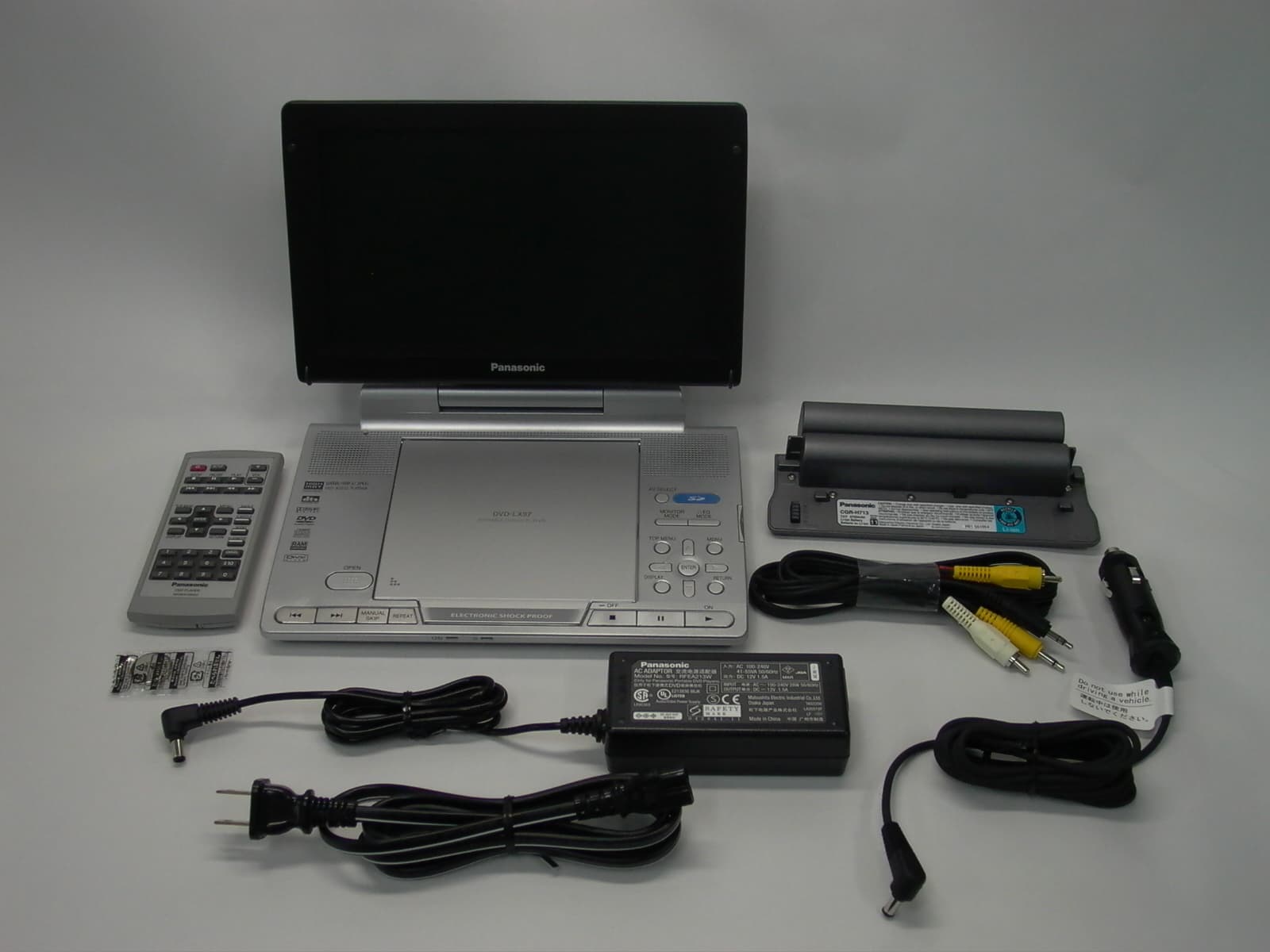 PORTABLE DVD/CD PLAYER - FCC ID ACJDVDLX97 - Panasonic Corporation of North America (1)