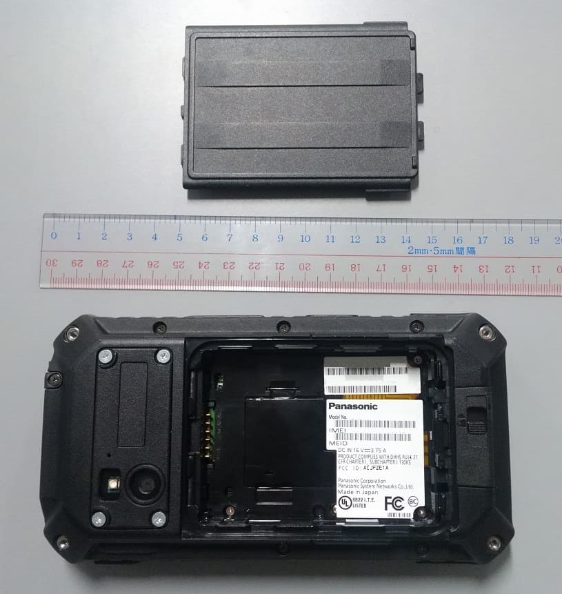 Multi-Band CDMA/ GSM/ EDGE/ WCDMA/ LTE Portable Handset with WLAN, Bluetooth and RFID - FCC ID ACJFZE1A - Panasonic Corporation of North America (5)