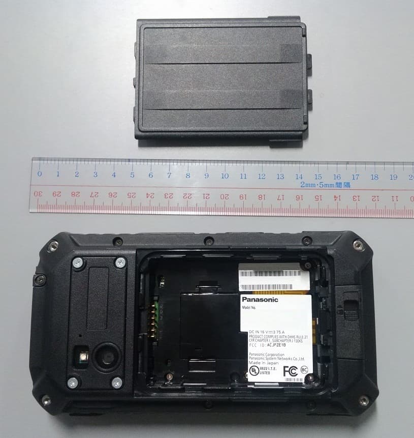 Portable Handset with WLAN, Bluetooth and RFID - FCC ID ACJFZE1B - Panasonic Corporation of North America (3)
