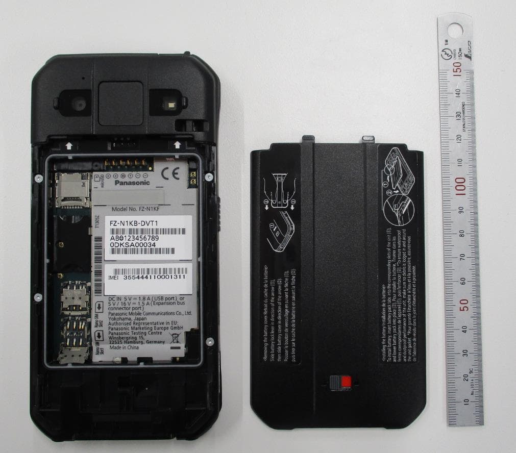 Tablet Computer - FCC ID ACJFZN1E - Panasonic Corporation of North America