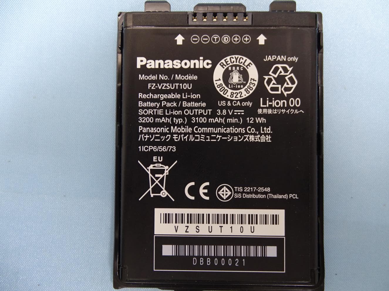 Tablet Computer - FCC ID ACJFZS1A - Panasonic Corporation of North America
