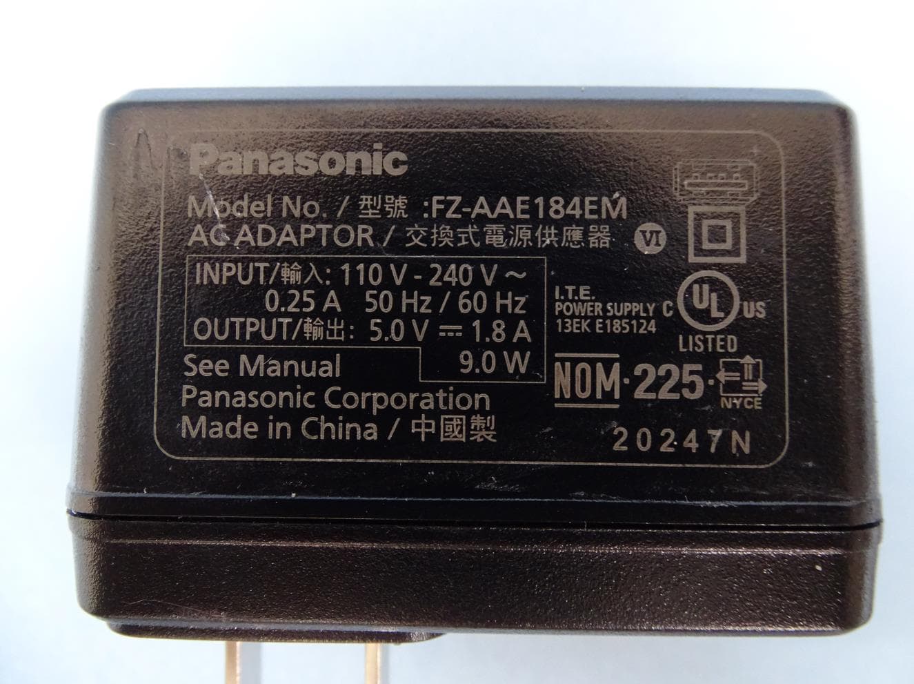 Tablet Computer - FCC ID ACJFZS1A - Panasonic Corporation of North America (3)