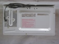 Microwave Oven - FCC ID ACLAP5G61 - Panasonic Corporation of North America (2)