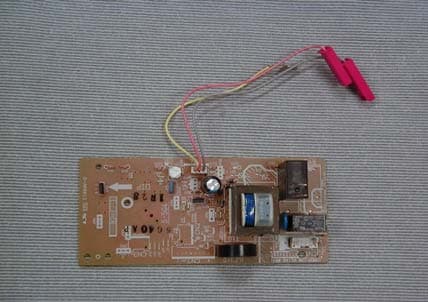 Microwave Oven - FCC ID ACLAP5U41 - Panasonic Corporation of North America (1)
