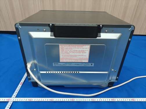 Microwave Oven with Magnetron - FCC ID ACLAPDB71 - Panasonic Corporation of North America