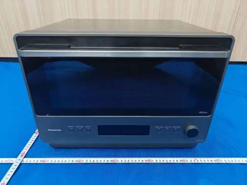 Microwave Oven with Magnetron - FCC ID ACLAPDB71 - Panasonic Corporation of North America (3)