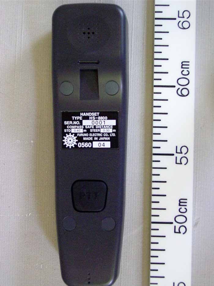 VHF MARINE RADIOTELEPHONE - FCC ID ADB9ZWFM8800D - Furuno USA Inc (5)