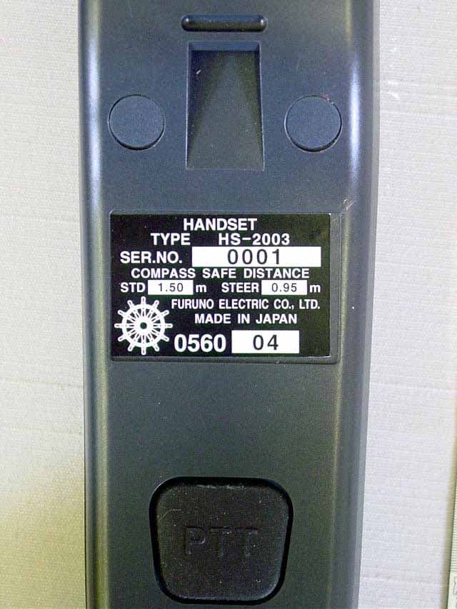 VHF MARINE RADIOTELEPHONE - FCC ID ADB9ZWFM8800D - Furuno USA Inc (4)