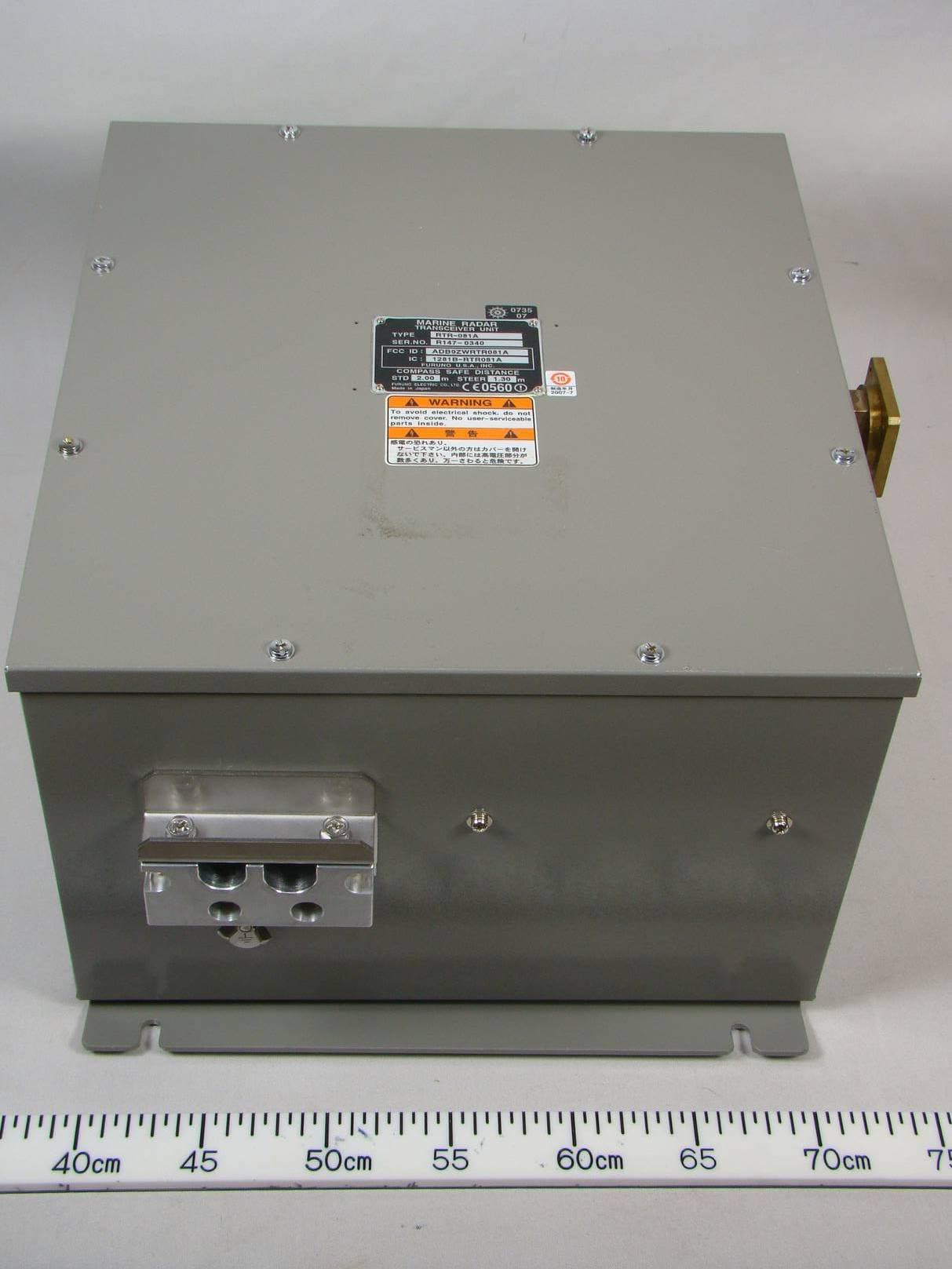Marine Radar - FCC ID ADB9ZWRTR081A - Furuno USA Inc (2)