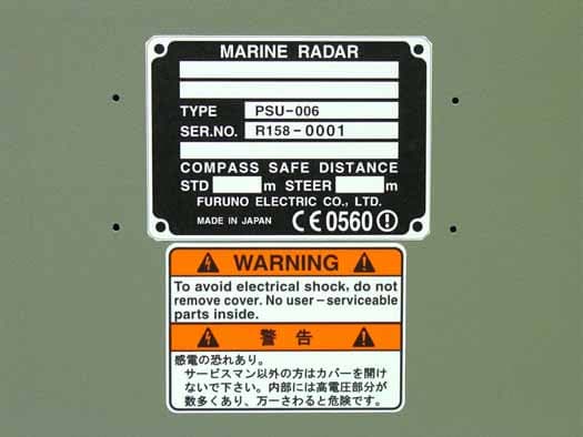 Marine Radar - FCC ID ADB9ZWRTR083 - Furuno USA Inc (2)