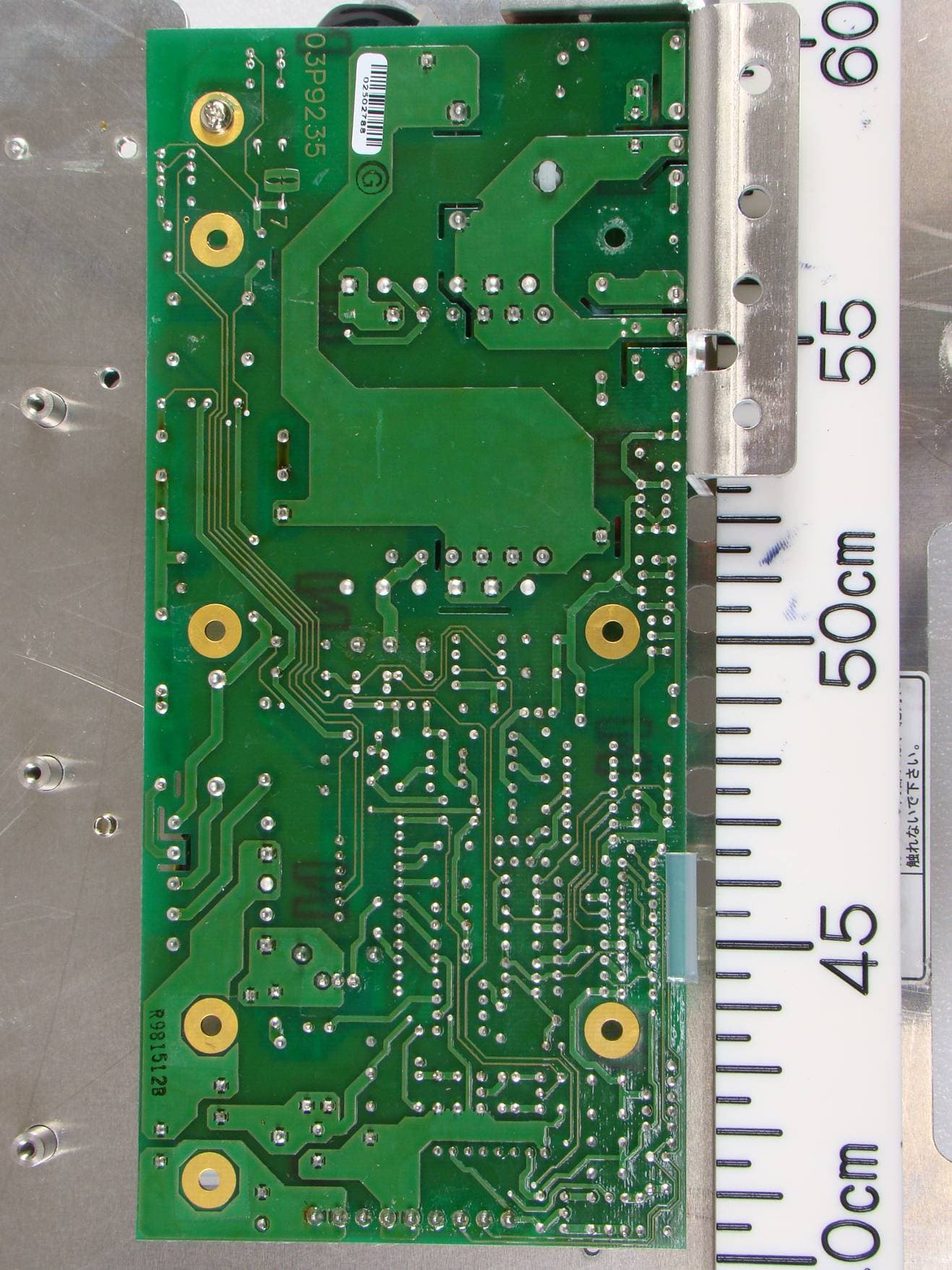 Marine Radar - FCC ID ADB9ZWRTR088A - Furuno USA Inc (2)