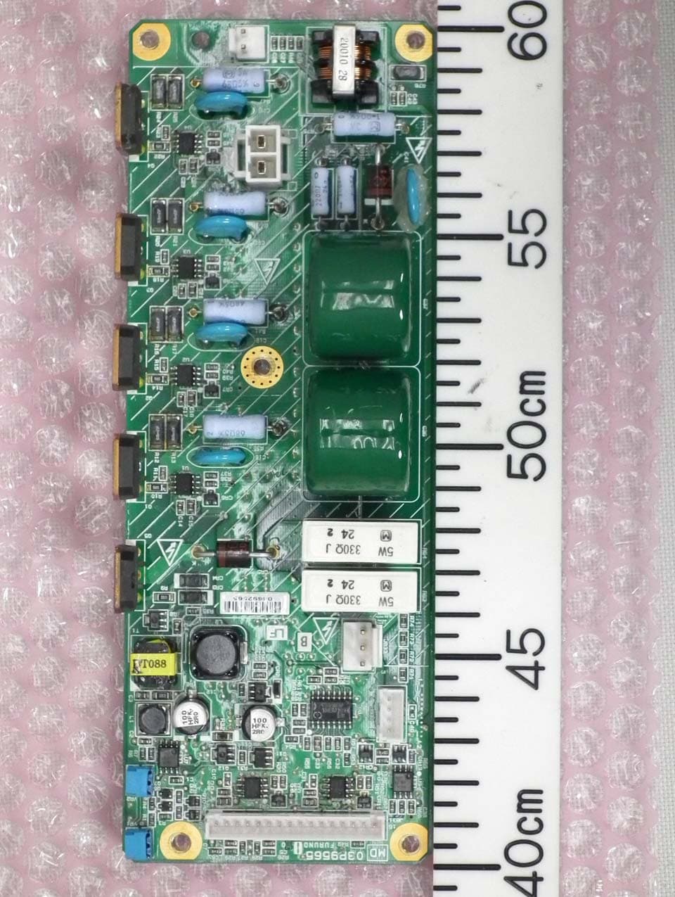 Transceiver for Radar model FAR-3220/3320 - FCC ID ADB9ZWRTR106 - Furuno USA Inc (4)