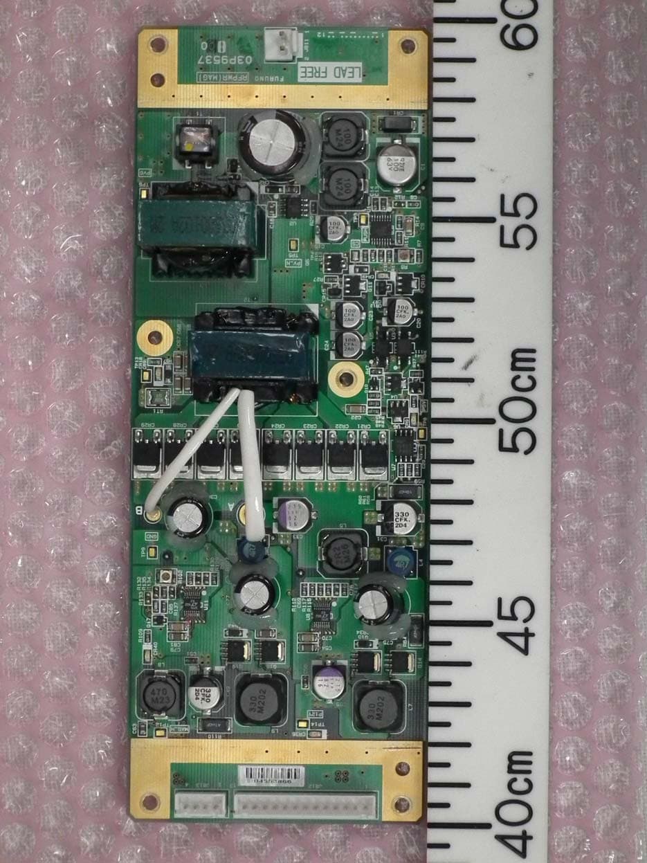Transceiver for Radar model FAR-3220/3320 - FCC ID ADB9ZWRTR106 - Furuno USA Inc (5)