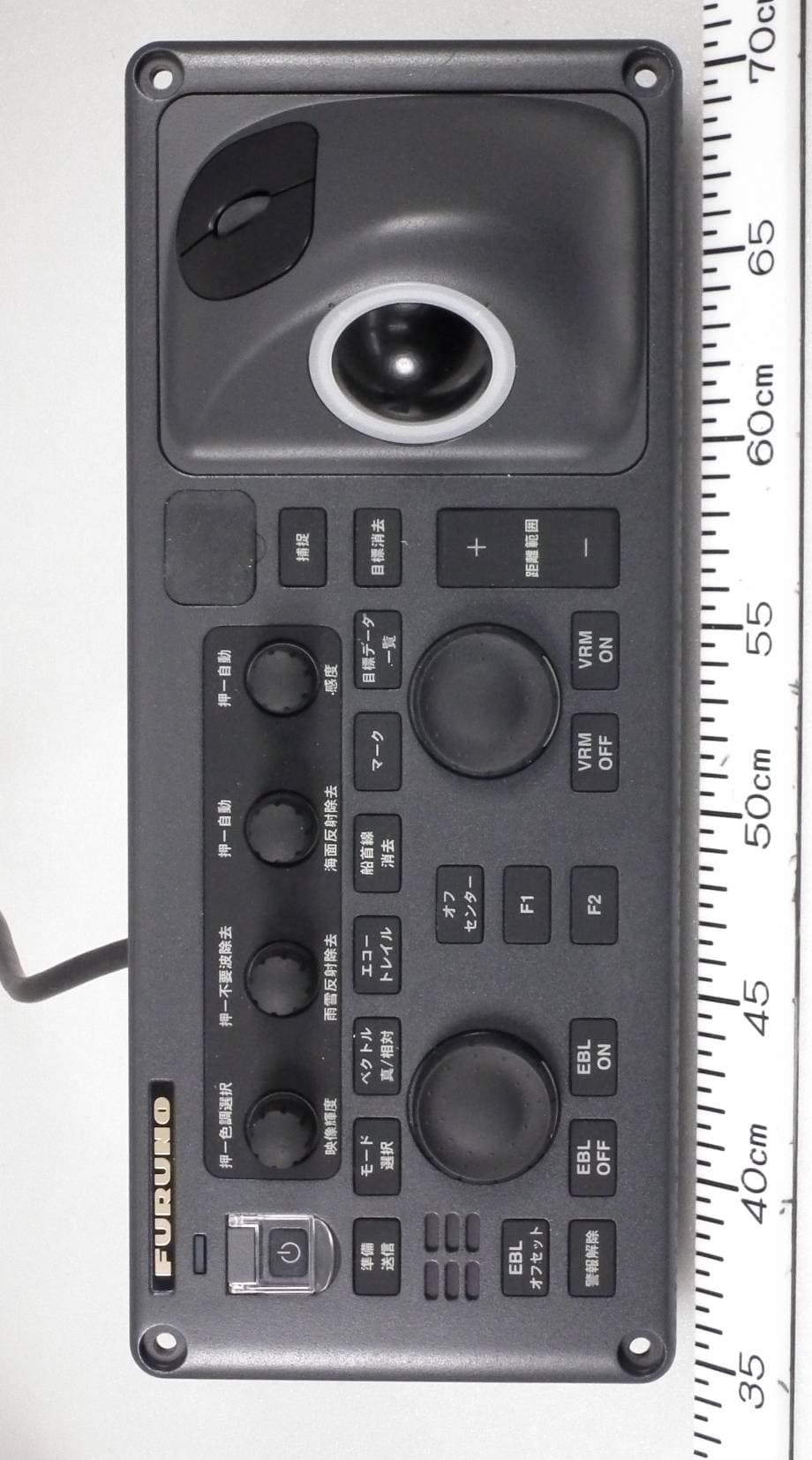Marine Radar - FCC ID ADB9ZWRTR110 - Furuno USA Inc (3)