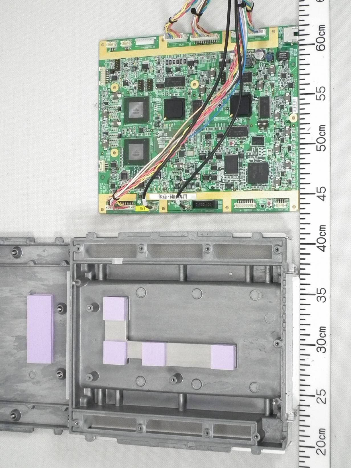 Transceiver for Radar model FAR-3230S-SSD/3330SSSD - FCC ID ADB9ZWRTR111 - Furuno USA Inc (4)