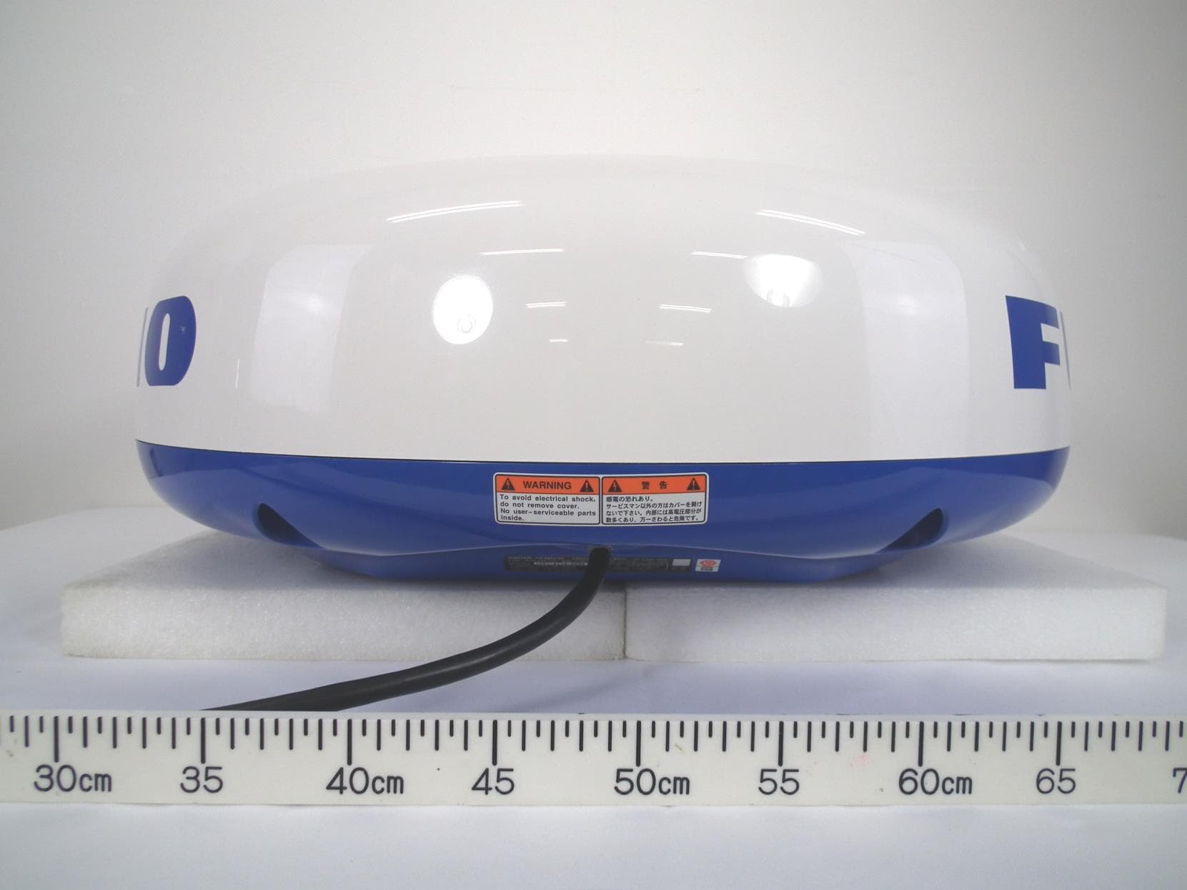 Transceiver unit for the radar sensor - FCC ID ADB9ZWRTR128 - Furuno USA Inc