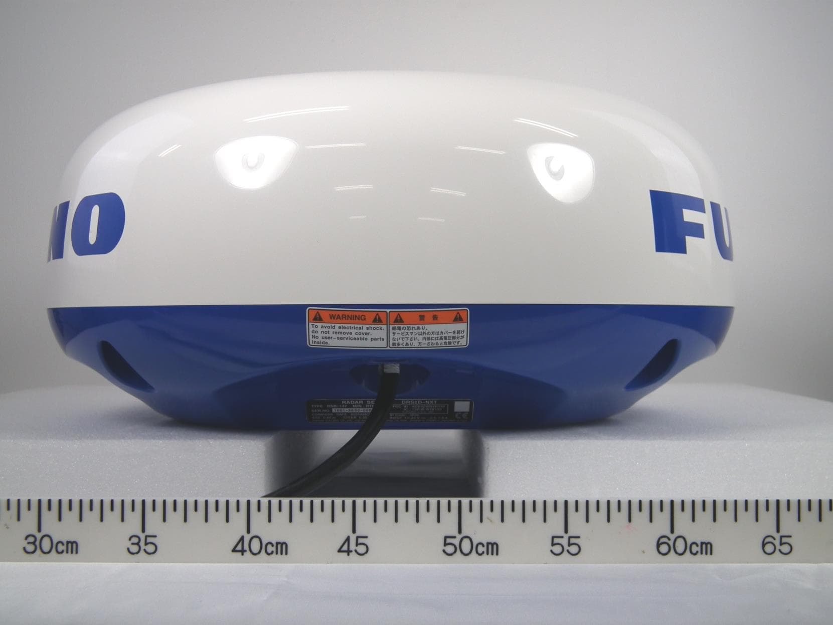 Transceiver unit for the radar sensor - FCC ID ADB9ZWRTR133 - Furuno USA Inc