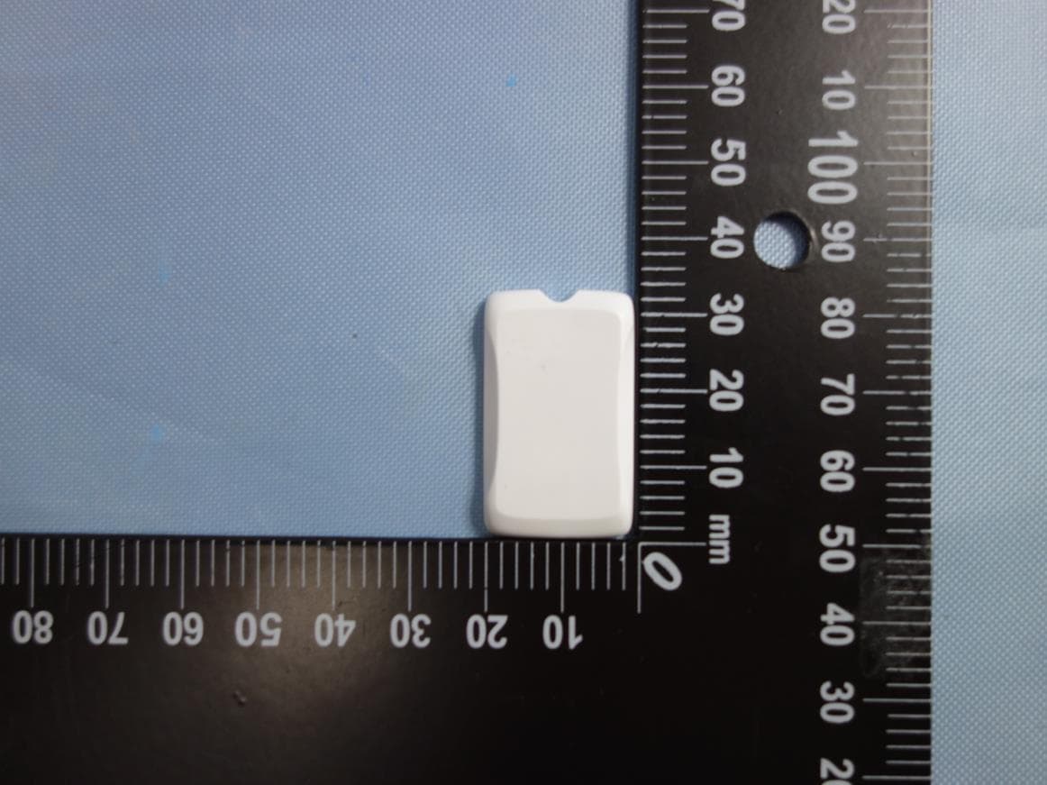 RIGHTEST Continuous Glucose Monitoring System (CGMS) - FCC ID ADU-HM312 - Bionime Corporation (2)