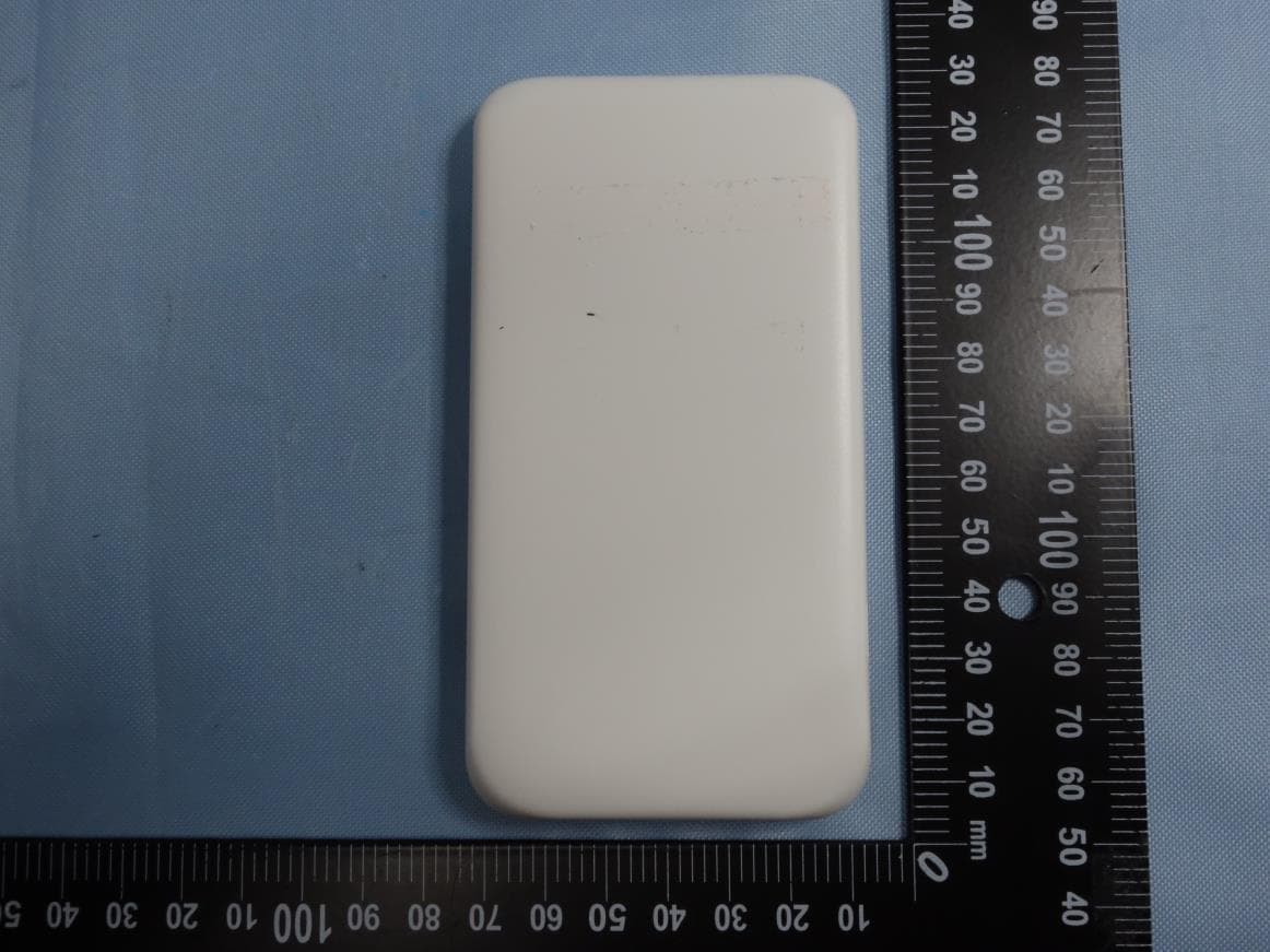 Receiver for CGM - FCC ID ADU-HR310 - Bionime Corporation (3)