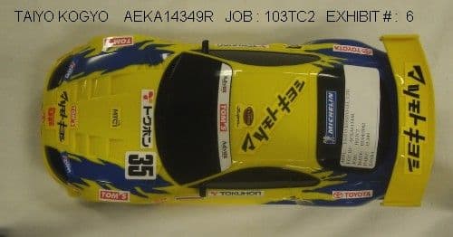 Remote Control Receiver - FCC ID AEKA14349R - Taiyo Co., Ltd.