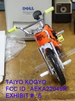 49 MHz Receiver - FCC ID AEKA22049R - Taiyo Co., Ltd.