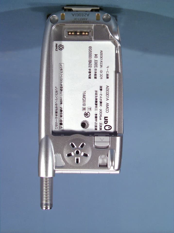 Single-Mode Cellular Phone (CDMA) - FCC ID AEZA1303SA - Sanyo Electric Co Ltd