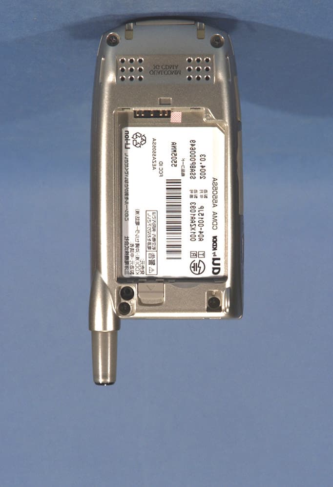Dual-Band CDMA Phone - FCC ID AEZA5505SA - Sanyo Electric Co Ltd (1)