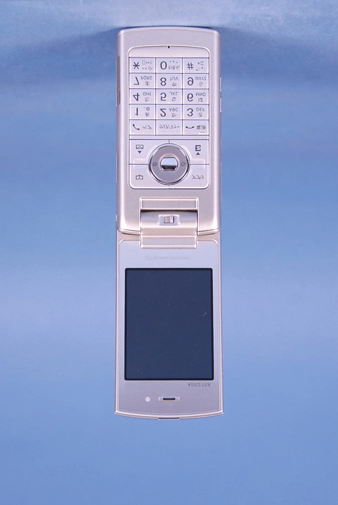 Cellular CDMA Phone - FCC ID AEZA5527SA - Sanyo Electric Co Ltd (4)
