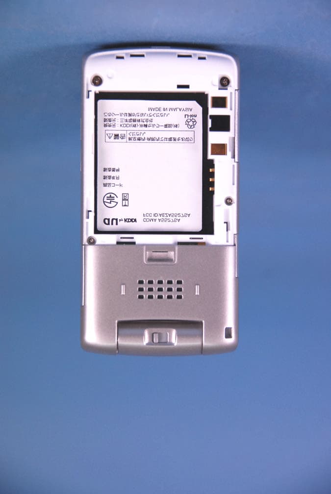 Cellular CDMA Phone - FCC ID AEZA5527SA - Sanyo Electric Co Ltd