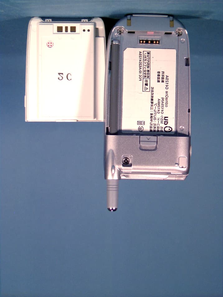 Single-Mode Cellular Phone (CDMA) - FCC ID AEZC412SA - Sanyo Electric Co Ltd (3)