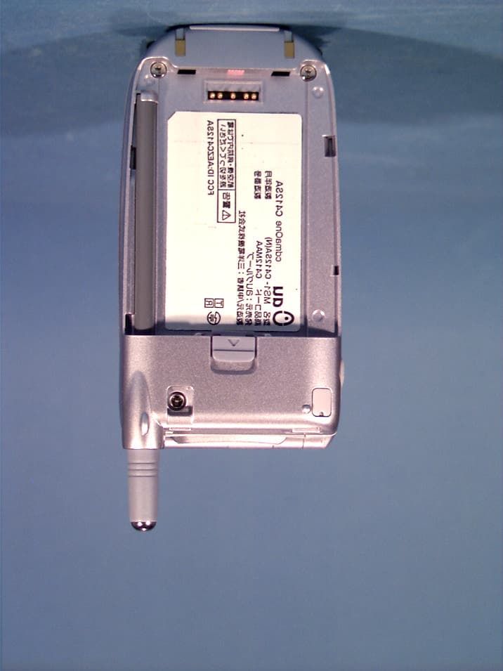Single-Mode Cellular Phone (CDMA) - FCC ID AEZC412SA - Sanyo Electric Co Ltd (4)