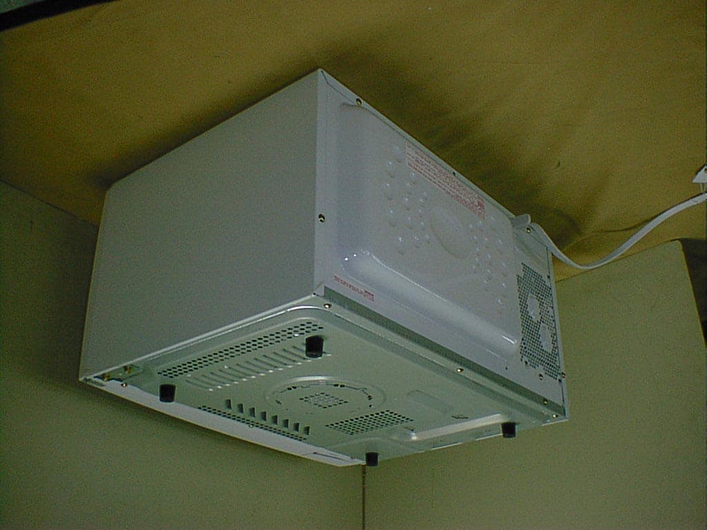 Microwave Oven - FCC ID AEZM316 - Sanyo Electric Co Ltd (2)
