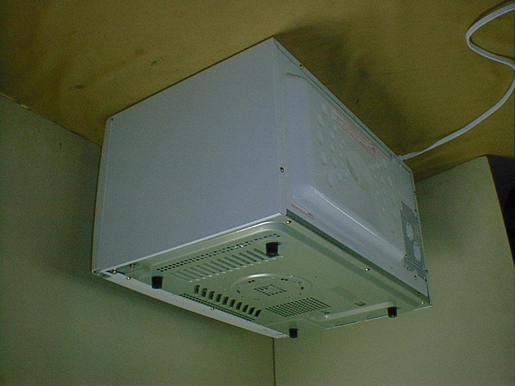Micorwave Oven - FCC ID AEZM414 - Sanyo Electric Co Ltd (2)