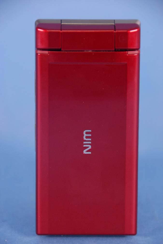 Cellular CDMA Phone with Bluetooth - FCC ID AEZW63SA - Sanyo Electric Co Ltd (5)