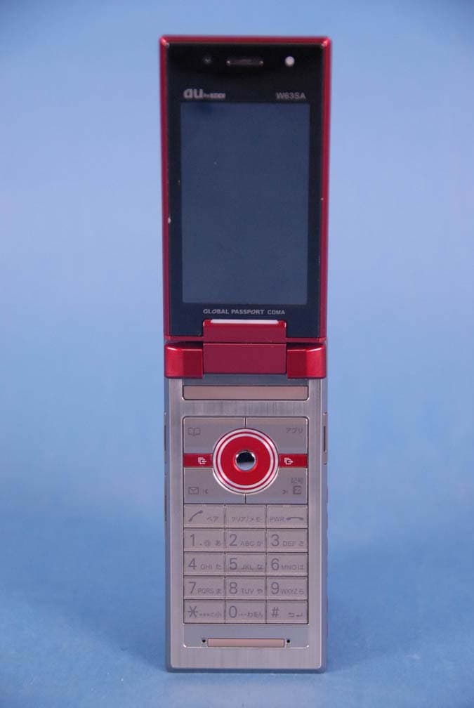 Cellular CDMA Phone with Bluetooth - FCC ID AEZW63SA - Sanyo Electric Co Ltd