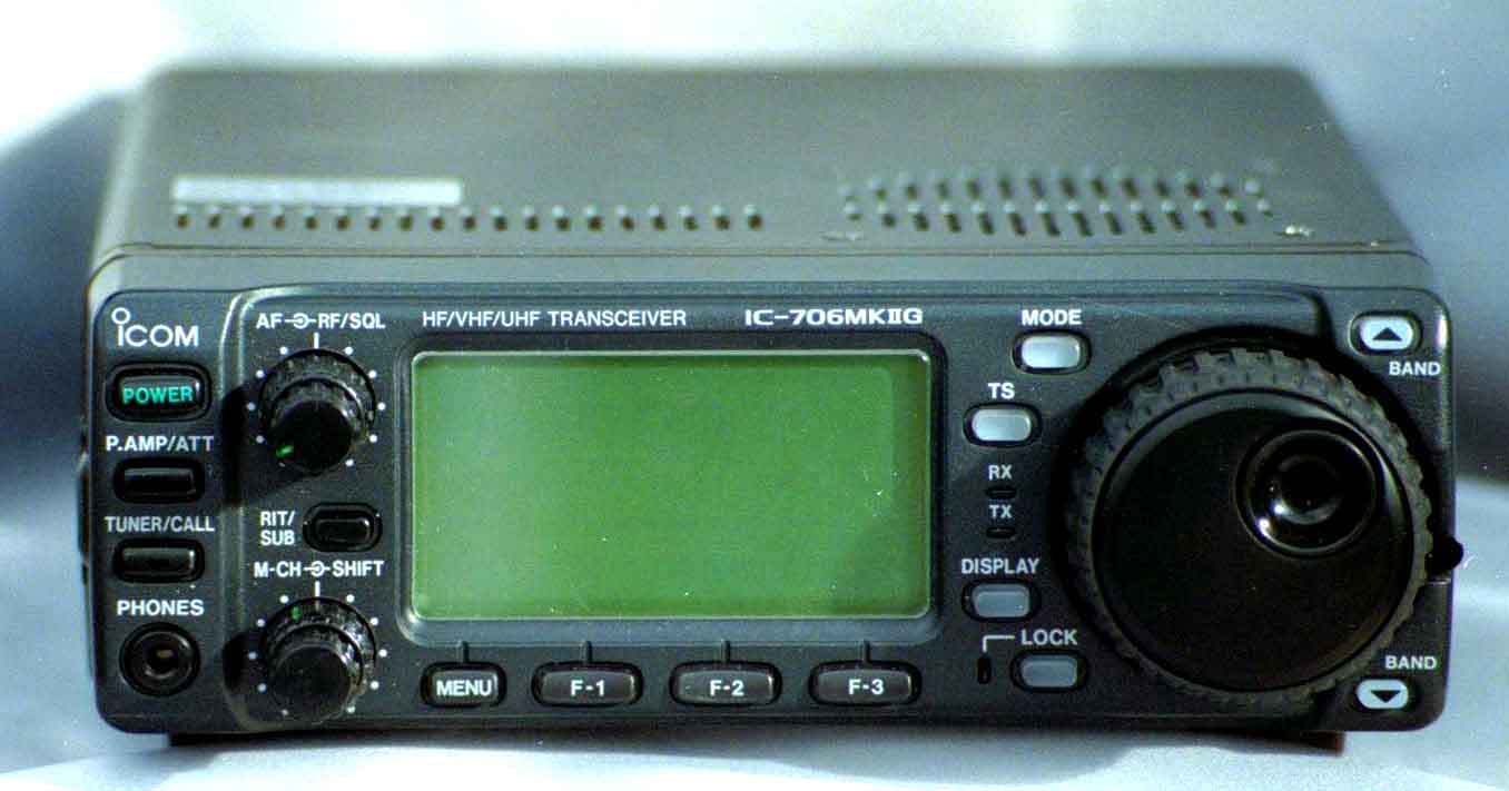 VHF/UHF Amateur Transceiver - FCC ID AFJ217700 - ICOM Incorporated (2)