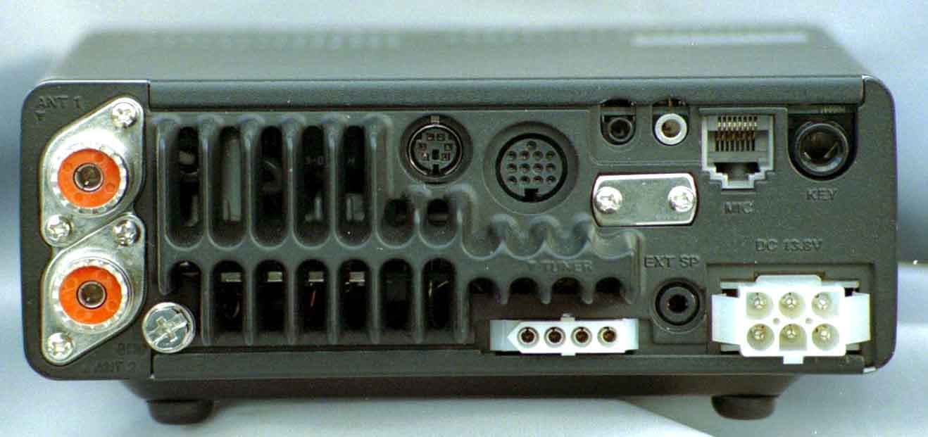 VHF/UHF Amateur Transceiver - FCC ID AFJ217700 - ICOM Incorporated (3)