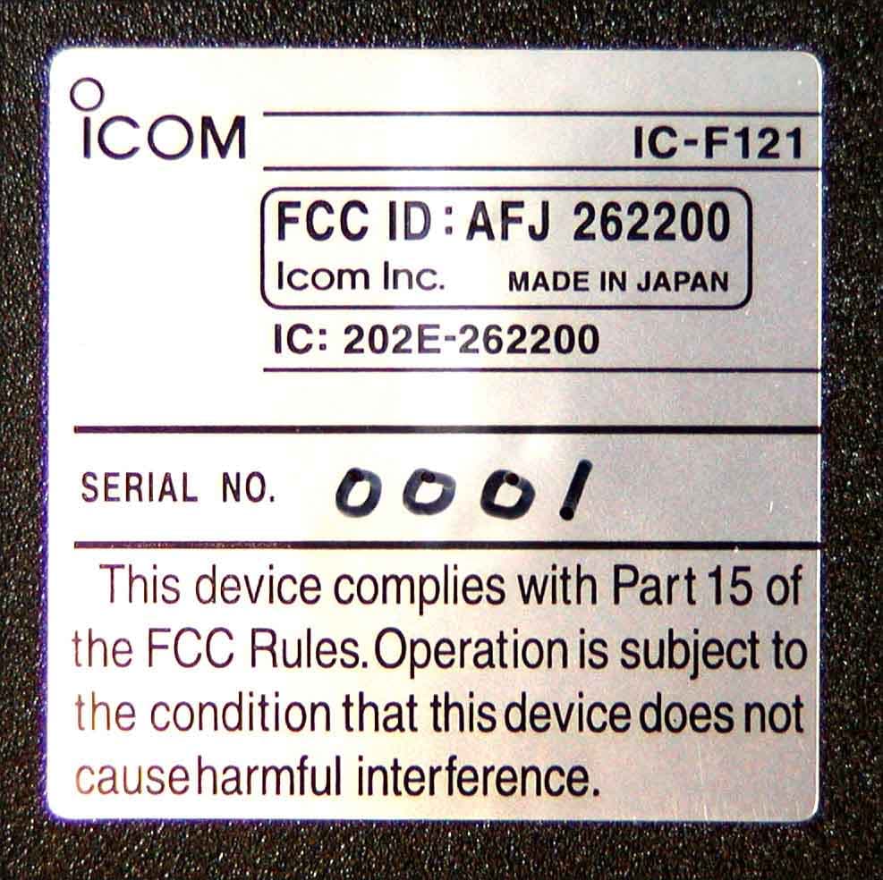 Mobile VHF Transceiver - FCC ID AFJ262200 - ICOM Incorporated (1)