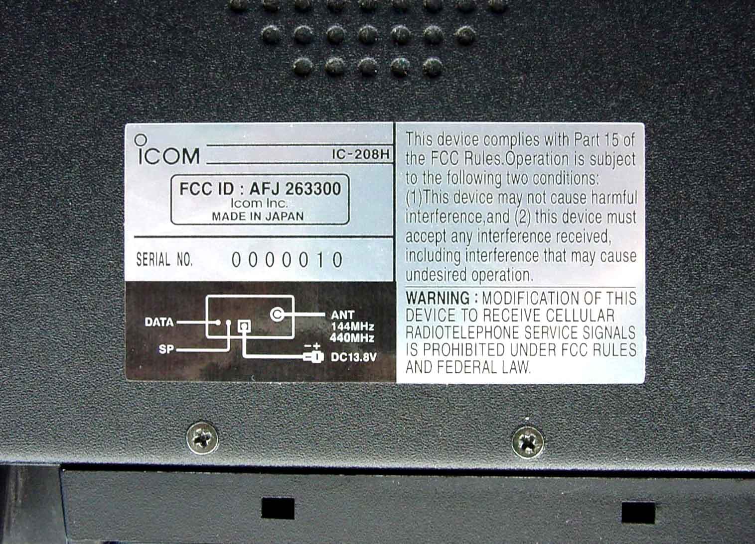 VHF/UHF Amateur Transceiver - FCC ID AFJ263300 - ICOM Incorporated