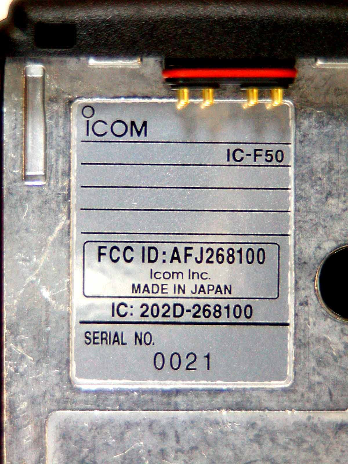 VHF Transceiver - FCC ID AFJ268100 - ICOM Incorporated (3)